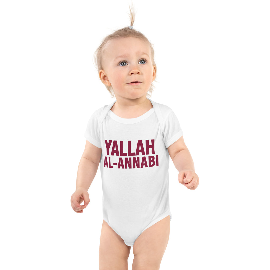 Qatar - Infant bodysuit